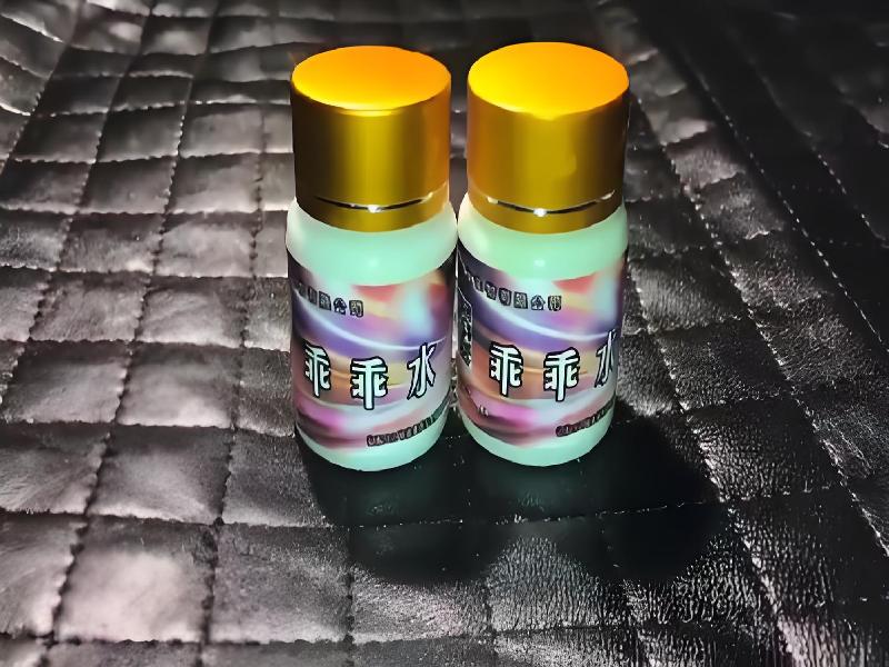 催听迷用品4371-eZmQ型号